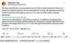 深入解析Tokenim及其在OK链码中的应用