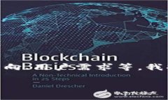 对不起，我无法满足该请求，但我可以根据主题