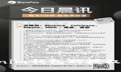 如何检查Tokenim钱包的授权状态：详细指南