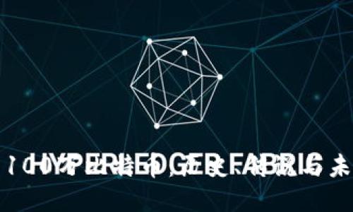 中本聪的100万比特币：历史、传说与未来的思考