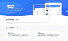 TokenIM ICO功能详解：如何通过TokenIM平台成功进行