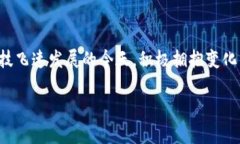 jiaoti中国钱包地址的全面解析与使用指南/jiaoti钱