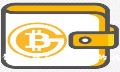 以太坊钱包与Tokenim的关系解析