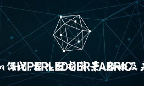 Tokenim倒闭：深入分析背景、影响及未来展望