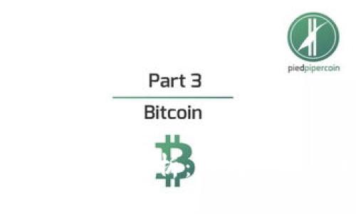 Tokenim ETF 分叉高度解析：如何影响市场与投资者决策