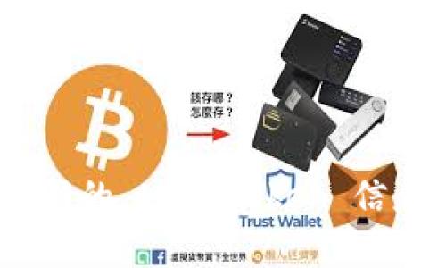 深入解析：最新的 LON Token 信息与应用前景