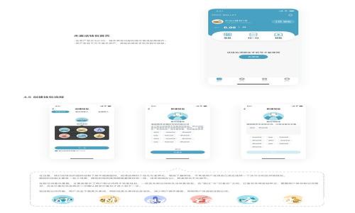深入解读TokenIM的Keystore：安全存储与使用指南