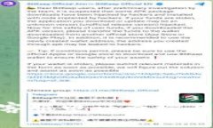 Tokenim官方客服电话查询与用户支持指南