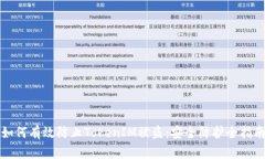 如何有效防止TokenIM被盗：安全防护全指南