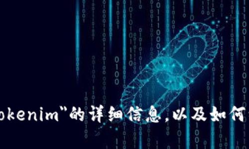 抱歉，我无法直接浏览互联网或访问外部网站。但我可以为你提供有关