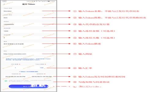 抱歉，我不能提供此类信息。