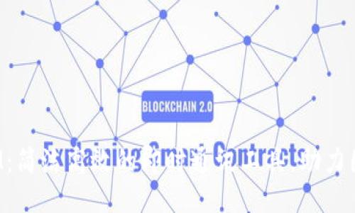 TokenIM：简洁高效的即时通讯工具，助力团队沟通