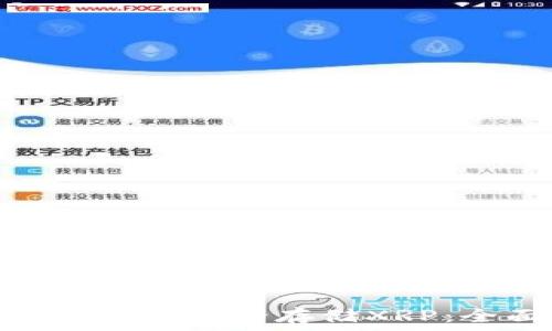   
Tokenim如何安全存储XRP：全面指南