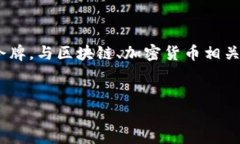 关于“tokenim别人可以操作吗？”这个问题，首先