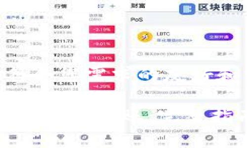 dog为您创建一个符合您需求的友好和相关内容。/dog

如何顺利进行 Tokenim 转账：完整指南与常见问题解析