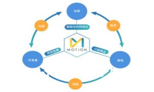 深入解析安徽的Tokenim：区块链与传统产业的完美结合