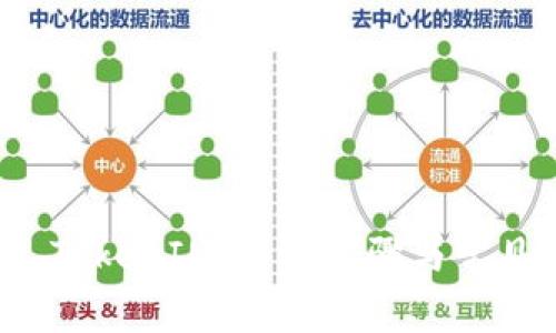 如何导入 TokenIM：详细步骤与常见问题解答
