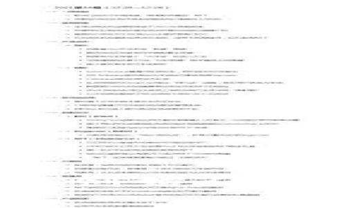 中本聪持币分析：比特币创始人持有的比特币现状及影响