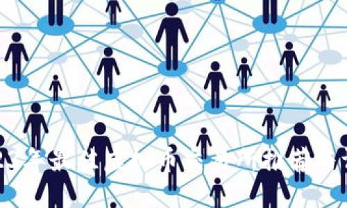 2023年最佳虚拟币交易所推荐与评测