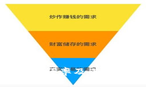 Tokenim更新频率及其影响因素分析