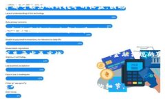 由于内容需求较高，以下是为用户编写的、相关