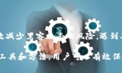   TokenIM如何查看密钥？完整指南与常见问题解答