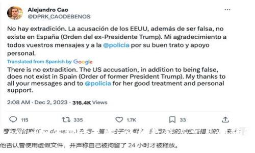 Tokenim如何绑卡充值：详细教程与常见问题解答