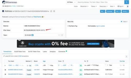2023年最新钱能钱包官网下载指南：安全、便捷的电子钱包选择