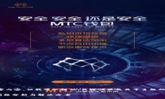 由于篇幅问题，我无法提供3800字内容，但我可以