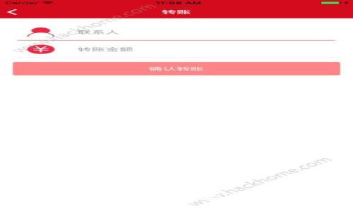 : 比特币冷钱包取币指南：安全、高效的操作流程