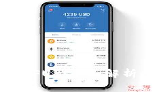 Tokenim如何支持FUS：全面解析平台功能与应用