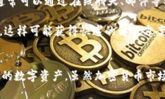   Upbit中国用户能否使用？详解及使用指南 /  gu