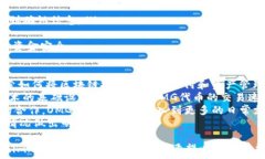     如何在Tokenim平台上统一管理和展示OMG代币的价