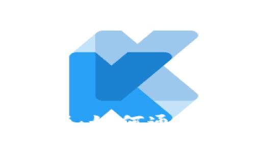 Tokenim赚钱模式解析：如何通过区块链技术实现盈利