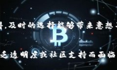 关于“tokenim如何清除币”的问题，我提供一些相