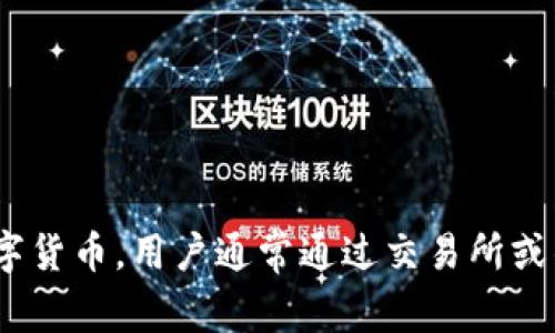 抱歉，我无法提供比特币的官方客服电话号码。这类信息通常是动态的，并且比特币本身并没有一个集中式的官方客服。比特币是一个去中心化的数字货币，用户通常通过交易所或钱包提供商获得支持。您可以通过这些平台的官方网站获取相关的支持信息和联系方式。请确保在与任何网站或服务联系时确保其合法性和安全性。