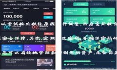 提取Tokenim里面的资产或者资金通常涉及一些特定