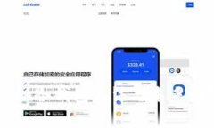 深度解析：imToken冷钱包用法与未来数字资产安全