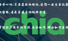 关于“tokenim转账一年待打包怎么办”这一问题，