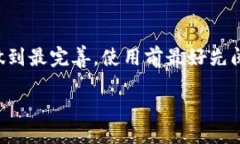 jiaoti探讨Doge钱包与Tokenim的未来发展趋势/jiaoti