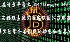 Tokenim（一个去中心化的代币发行平台）在支持不