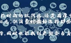 钱包的标志通常代表了一种品牌形象、价值观或