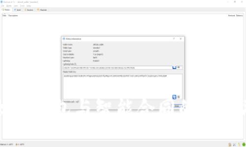 未来以太坊钱包与智能合同的深度融合趋势