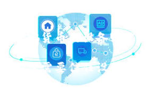 硬件钱包是一种用于安全存储和管理加密货币私钥的设备。其工作原理主要依赖于物理安全性和加密技术，以确保用户的加密资产不被黑客攻击或恶意软件盗取。以下是硬件钱包原理的详细介绍：

硬件钱包的基本构造
硬件钱包通常由一个专用的处理器、内存和显示屏组成。它们的设计旨在最大限度地减少与互联网的接触，从而降低被攻击的风险。许多硬件钱包在用户与设备互动时，要求用户进行物理操作，如按按钮或输入密码，以进一步提升安全性。

私钥的安全存储
私钥是加密货币的核心，它允许用户控制和转移其资产。硬件钱包的一个核心原理是私钥从来不会离开设备。所有与区块链的交易都是在硬件钱包内生成的，这意味着即使连接到不安全的计算机上，私钥仍然不会暴露。这样的机制有效地保护用户的加密资产，避免了恶意软件和网络攻击的威胁。

交易签名过程
在进行交易时，用户需要在硬件钱包上进行签名。用户通过连接到设备的计算机启动交易，然而交易的最终签名过程是在硬件钱包内部完成的。硬件钱包生成一个唯一的签名，这个签名与私钥配合，确保交易的合法性和完整性。然后，签名的数据发送回计算机，供网络上的其他节点验证。

设备的用户界面
虽然硬件钱包的核心功能在于安全存储私钥，但用户体验和界面也极为重要。现代硬件钱包通常配备了清晰的显示屏，以便用户查看交易详情。此外，许多设备提供了一种简化的用户界面，使得不同技术水平的用户都能轻松操作。

防篡改与安全措施
为了提高安全性，许多硬件钱包配备了防篡改和防拆卸的机制。如果设备被篡改或试图打开，硬件钱包会自动清除内部存储的密钥。此外，一些高端设备还提供生物识别技术（如指纹识别）作为额外的安全层，确保只有授权用户才能访问其加密资产。

多签名和恢复功能
硬件钱包通常支持多签名交易，这意味着一笔交易需要多个私钥的签名才能生效。这为企业或多个用户共同管理资金提供了极大的便利。此外，许多硬件钱包还具有恢复功能，如通过助记词恢复钱包，确保用户即使在设备丢失的情况下也能找回资产。

硬件钱包的安全性对比软件钱包
与软件钱包相比，硬件钱包提供更高的安全性。软件钱包和在线钱包通常面临更高的网络风险，攻击者可以通过网络进行恶意攻击。而硬件钱包则通过物理隔离来减少这些风险，尽管同样重要的是，用户在使用硬件钱包时仍需保持警惕，采纳最佳安全实践。

未来发展趋势
硬件钱包的市场正在不断发展，越来越多的公司涌现出来，提供多样化的产品选择。随着数字资产的日益普及，硬件钱包的技术也在不断创新，推出新的安全措施、用户友好的操作界面以及合规性改进。未来的硬件钱包可能会继续与智能合约、去中心化金融（DeFi）等新兴领域无缝集成，为用户提供更全面的资产管理解决方案。

真心觉得，如果能够将硬件钱包的便捷性与更强的安全性相结合，那么它们必将在加密货币的使用中发挥愈发重要的角色。

相关问题探讨

h41. 硬件钱包适合哪类用户？/h4
硬件钱包尤其适合长期持有加密货币的投资者以及对安全性有高要求的用户。对于那些频繁交易的用户，软件钱包可能更为便捷。而对于持币者而言，硬件钱包的安全存储最为重要。因此，对于考虑长期投资加密资产的人来说，硬件钱包是一个理想选择。

h42. 硬件钱包的选择标准是什么？/h4
在选择硬件钱包时，用户应考虑多个因素，例如用户体验、支持的加密货币种类、价格以及安全性。用户体验良好的产品可帮助新手更快上手，而支持多种加密货币的设备则能满足更广泛的需求。此外，关于该设备的安全评测和用户评价也是选择时的重要参考。

有点遗憾的是，尽管硬件钱包提供了高度的安全性，仍需用户保持良好的安全习惯，如定期备份助记词，并保存于安全的地方。在数字资产安全方面，用户不仅需要信任设备本身，还要清楚个人安全意识的重要性。