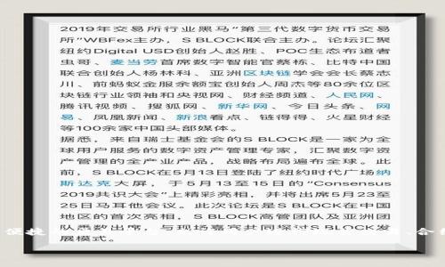 OKCoin是一家数字货币交易所，提供比特币、以太坊等多种加密资产的交易服务。它为用户提供安全、便捷的交易平台，允许用户进行现货交易、合约交易等多种投资方式。OKCoin成立于2013年，总部位于中国，是全球领先的数字资产交易平台之一。

如果你想了解更多具体的功能或者服务，可以告诉我！