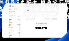 要购买 TRX（波场币） Tokens，你可以按照以下步骤