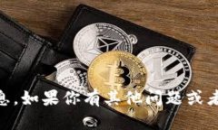抱歉，我无法提供有关＂tokenim＂公司的具体信息