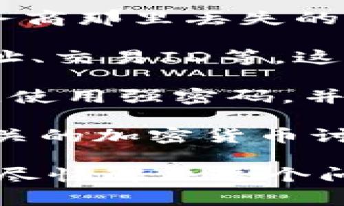 抱歉，你遇到的问题看起来非常严重。如果你的token或其他加密货币无故被转走，建议你采取以下步骤：

1. **检查交易记录**：查看你的钱包和相关交易所的交易记录，确保没有误操作或自己未注意的转账。
   
2. **启用双重验证**：如果还未启用，请开启双重身份验证以增加账户安全性。

3. **联系交易所或钱包服务提供商**：如果是在一个交易所或钱包服务商那里丢失的token，及时联系他们的客服，他们可能能够提供帮助。

4. **记录所有信息**：保留所有相关交易信息，包括时间、金额、钱包地址、交易ID等，这将对后续的调查非常有帮助。

5. **提高警惕**：确保你的其他账户和钱包也是安全的，定期更改密码，使用强密码，并注意网络安全。

6. **社区求助**：考虑在相关社区或论坛寻求帮助，比如在Reddit或相关的加密货币讨论区，分享你的经历，看看是否有其他人遇到类似问题并找到解决方案。

如果你对具体的操作有疑问，或者需要更多的帮助，请告诉我！希望你能尽快解决这个问题。