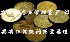 比特币钱包主要保存在用户的设备上，具体文件