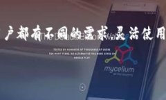 要使用Tokenim（一个区块链钱包或加密货币管理工